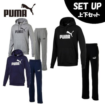 プーマ PUMA トレーニングウェア上下セット メンズ ESS ロゴ フーディ + ESS スウェットパンツ 851745 + 853771