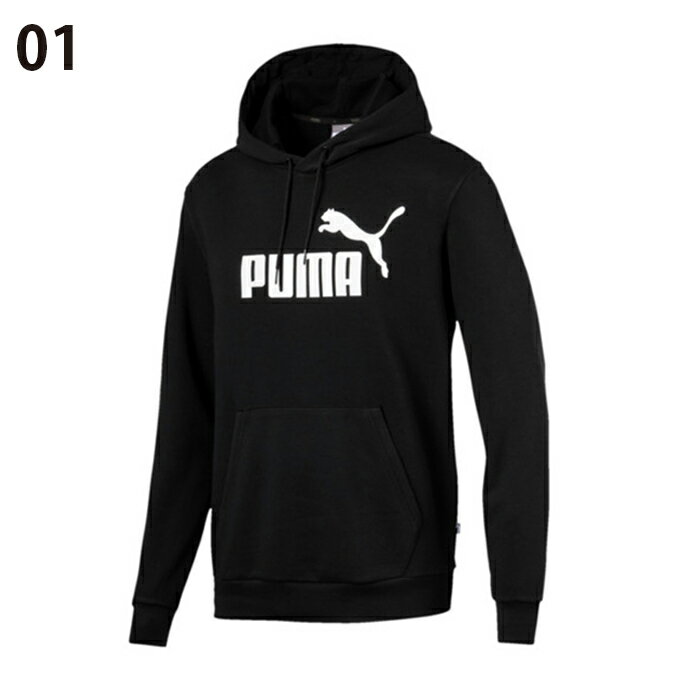 プーマ PUMA トレーニングウェア上下セット メンズ ESS ロゴ フーディ + ESS スウェットパンツ 851745 + 853771