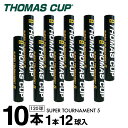  725 Iōő100|CgobN 23:00`23:59 Chl   Vg X[p[g[ig5 SUPER TOURNAMENT 5 ST-5 10 [X THOMASCUP