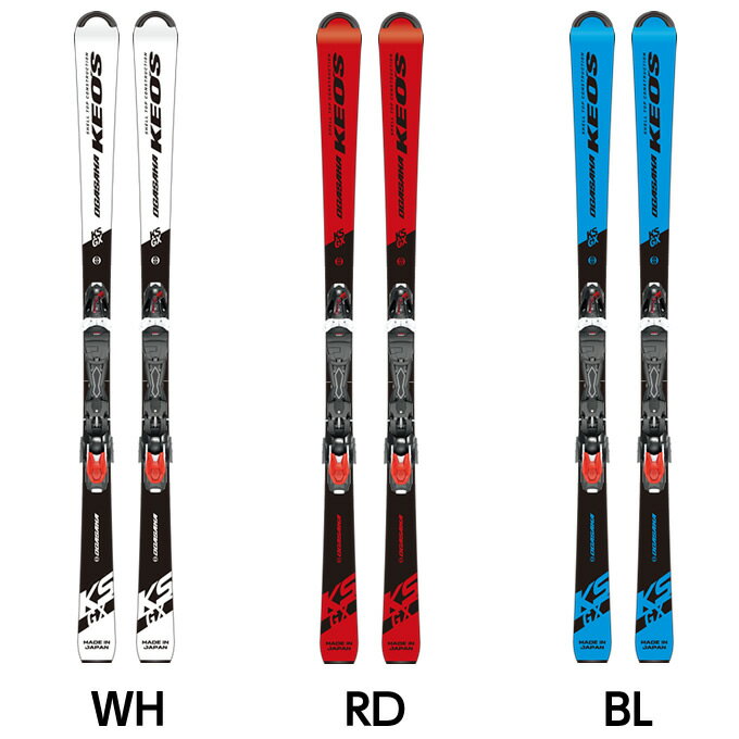 オガサカ OGASAKA スキー板 セット金具付 メンズ スキー板+ビンディング KS-GX +PR11 GW