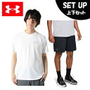 A [A[}[ TVc n[tpc Zbg Y UAebN V[gX[u TVc+bVV[c 1358553-100+1358564-001 UNDER ARMOUR