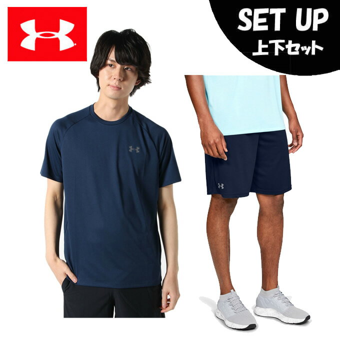 A [A[}[ TVc n[tpc Zbg Y UAebN V[gX[u TVc+bVV[c 1358553-408+1358564-408 UNDER ARMOUR