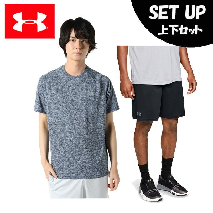 A [A[}[ TVc n[tpc Zbg Y UAebN V[gX[u TVc+bVV[c 1358553-409+1358564-001 UNDER ARMOUR