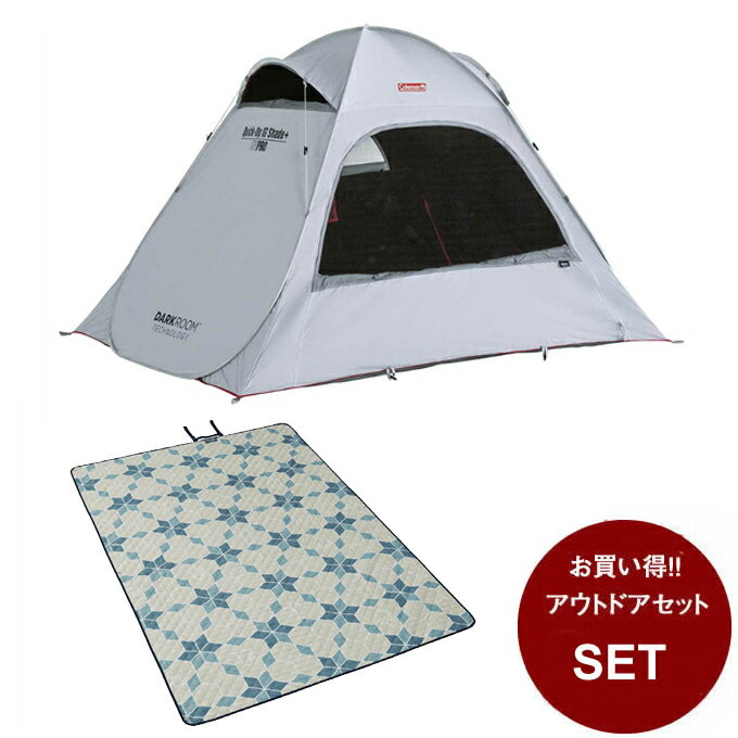 コールマン レジャーシートセット クイックアップIGシェード+ + ピクニックマット 200×145 2000036442 + 2000038940 Colemanのサムネイル