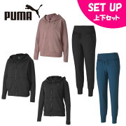 楽天市場 プーマ ジャージ上下セット レディース Studio ヨギーニ ロング ジャケット Studio ヨギーニ ラックス パンツ Puma ヒマラヤ楽天市場店 みんなのレビュー 口コミ 楽天市場 プーマ ジャージ上下セット レディース Studio ヨギーニ ロング ジャケット Studio ヨギーニ ラックス パンツ Puma ヒマラヤ楽天市場店 みんなのレビュー 口コミ