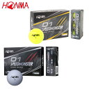 本間ゴルフ ゴルフボール 1ダース 12個入 スピードモンスター D1 SPEEDMONSTER BTQ2003 2021 HONMA 公認球