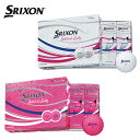 XN\ St{[ 1 [X 12 \tgtB[ fB SOFT FEEL LADY 2021 SRIXON