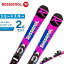 ֥˥硼 ROSSIGNOL  硼ȥ 2åȥ MINI SUPERVIRAGE123+XPRESS11 +ӥǥ󥰡פ򸫤