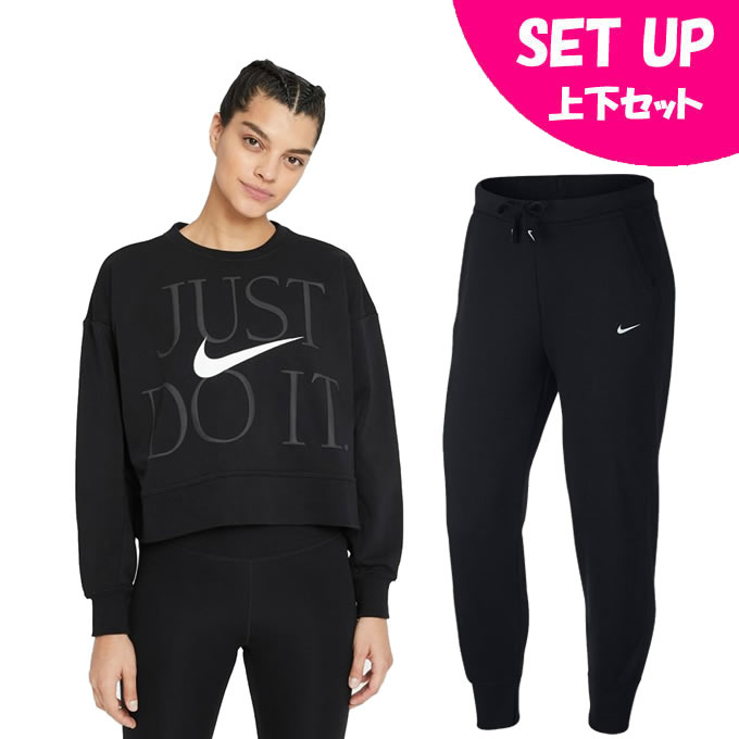 【まとめ買いで最大10％OFF！〜4/17 9:59】ナイキスウェットウェア ジャージ 上下セットレディースDri-FIT ドライフィット ゲット フィット+パンツDD6131-010+CU5496-010NIKEのサムネイル