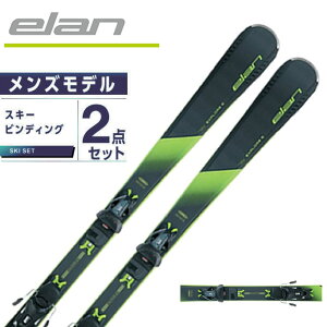 エラン ELAN スキー板 オールラウンド 2点セット メンズ EXPLORE 6 GN LS +EL9.0 GW スキー板+ビンディング