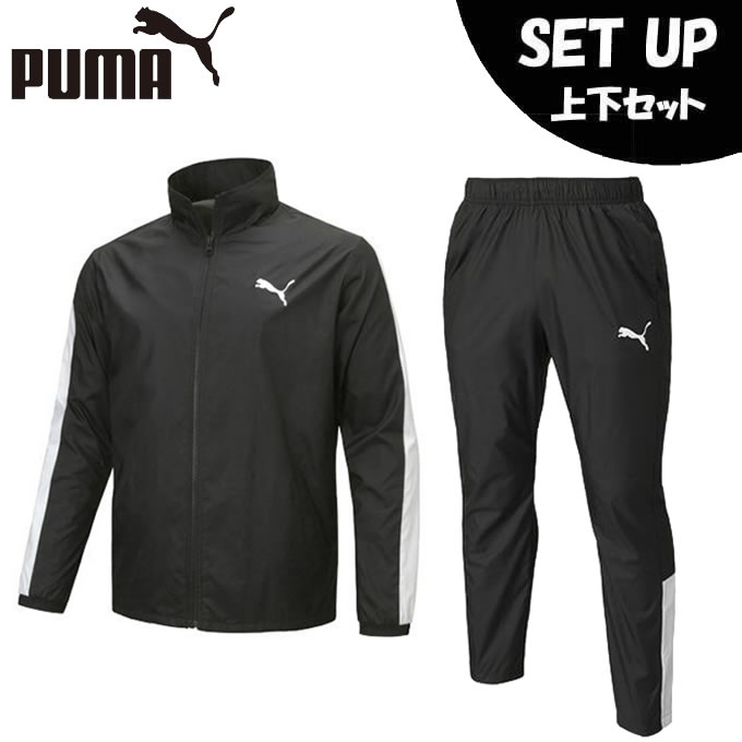 プーマ ウインドブレーカー 上下セット メンズ ESS裏トリコットWBKジャケット ESS裏トリコットパンツ 846085 846086 PUMA