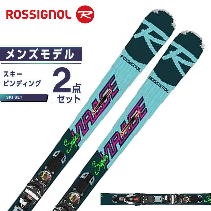 ロシニョール ROSSIGNOL スキー板 オールラウンド 2点セット メンズ SUPERVIRAGE V KNT NX12GW スキー板 ビンディング 【21-22 2021-2022 取付無料】