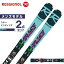 ロシニョール ROSSIGNOL スキー板 オールラウンド 2点セット メンズ SUPERVIRAGE V KNT + NX12GW スキー板 + ビンディング 【21-22 2021-2022 取付無料】