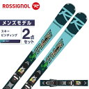 ロシニョール ROSSIGNOL スキー板 オールラウンド 2点セット メンズ SUPERVIRAGE IV XPRESS11GW スキー板 ビンディング 【21-22 2021-2022 取付無料】