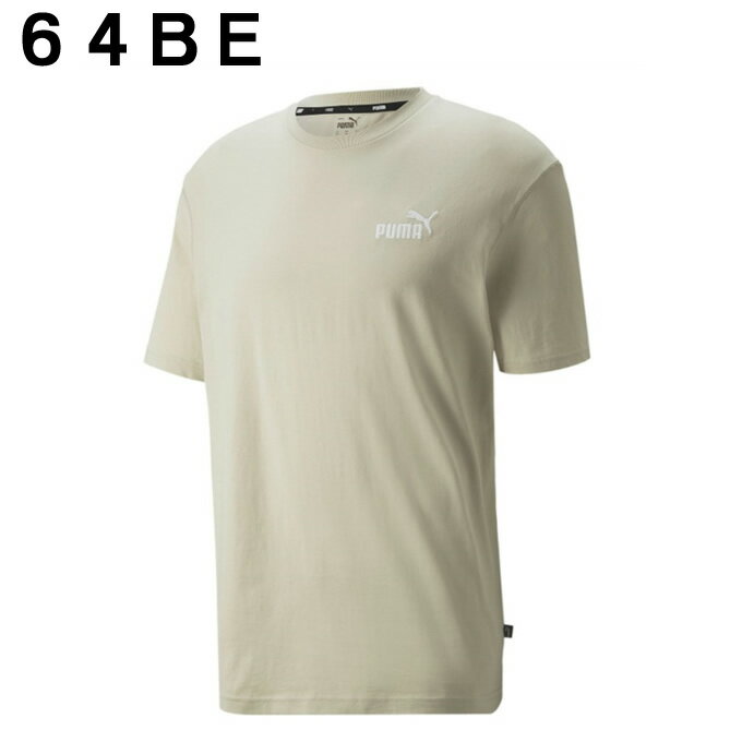 プーマ 半袖Tシャツ ハーフパンツ セット メンズ ESS+リラックスTシャツ+ESS+リラックス裏毛ショーツ 849529+849552 PUMA