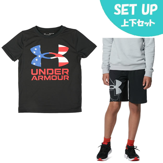 アンダーアーマー Tシャツ 上下セット ジュニア UA TECH FLAG LOGO SHORT SLEEVE+ショーツ 1371812-001+1361819-001 UNDER ARMOUR