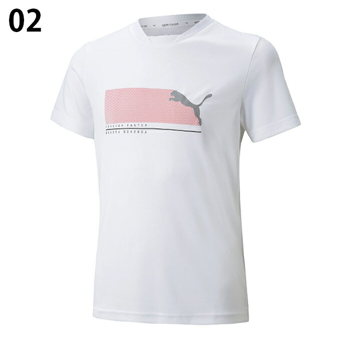プーマ Tシャツ 上下セット ジュニア ACTIVE SPORT ポリ 半袖 Tシャツ+キッズ ボーイズ ACTIVE SPORT ウーブンショーツ 849669+849688 PUMA