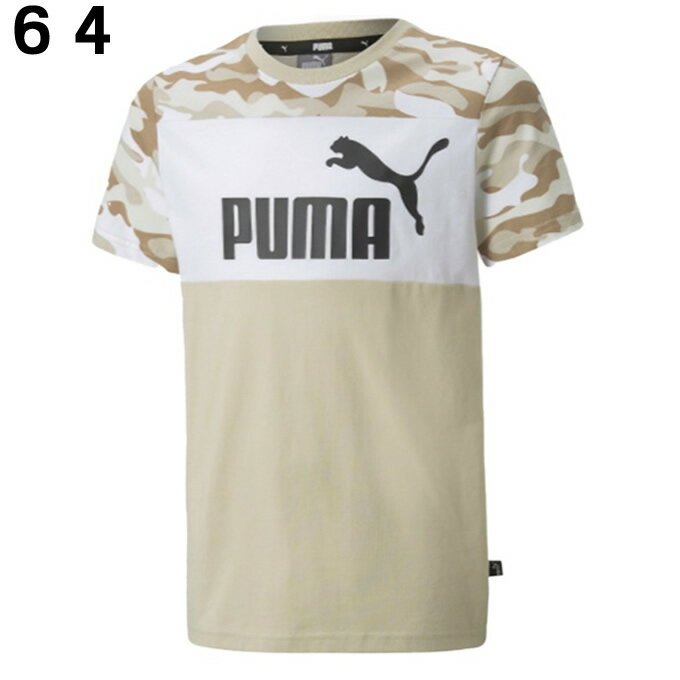 プーマ Tシャツ 上下セット ジュニア キッズ ボーイズ ESS+ カモ 半袖Tシャツ+ACTIVE SPORTS AOP ショーツ 849705+849686 PUMA