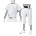 エントリーでポイント最大10倍&10%クーポン!〜9/11 1:59|ミズノ 野球 練習着 シャツ パンツ セット ジュニア GACHIユニフォーム ガチシャツ...