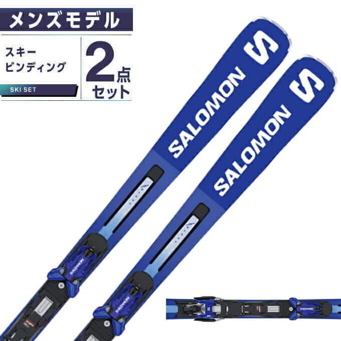 サロモン スキー板 オールラウンド 2点セット メンズ S/RACE SL 12 +X12TL GW スキー板+ビンディング L47038000 salomon