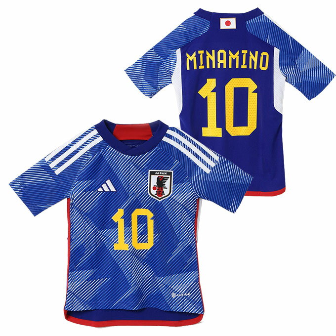 ヒマラヤ楽天市場店 通販