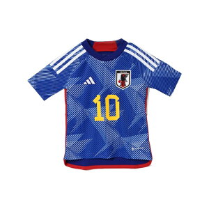 アディダス サッカー 日本代表 2022 ホーム レプリカ ユニフォーム 半袖 背番号 10 南野 マーク有り HC6299 ジュニア adidas格安セール サッカー 用品 セール
