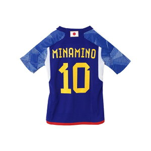 アディダス サッカー 日本代表 2022 ホーム レプリカ ユニフォーム 半袖 背番号 10 南野 マーク有り HC6299 ジュニア adidas格安セール サッカー 用品 セール