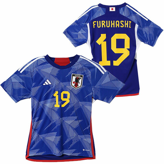 ヒマラヤ楽天市場店 ネット注文