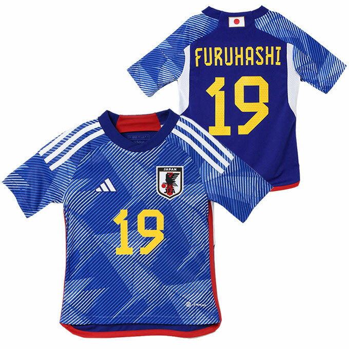 ヒマラヤ楽天市場店 格安セール