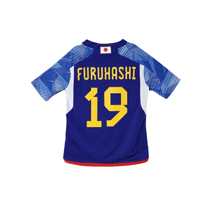 アディダス サッカー 日本代表 2022 ホーム レプリカ ユニフォーム 半袖 背番号 19 マーク有り HC6299 ジュニア adidas通販 サッカー 用品 セール