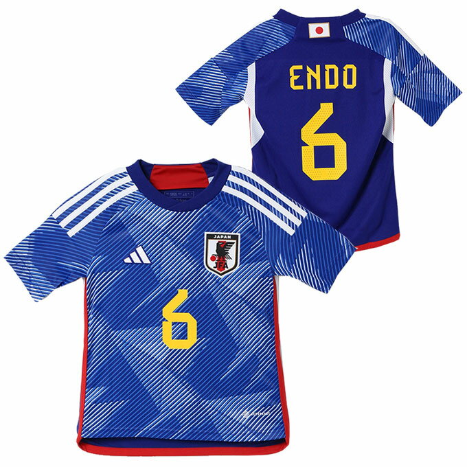 ヒマラヤ楽天市場店 通販