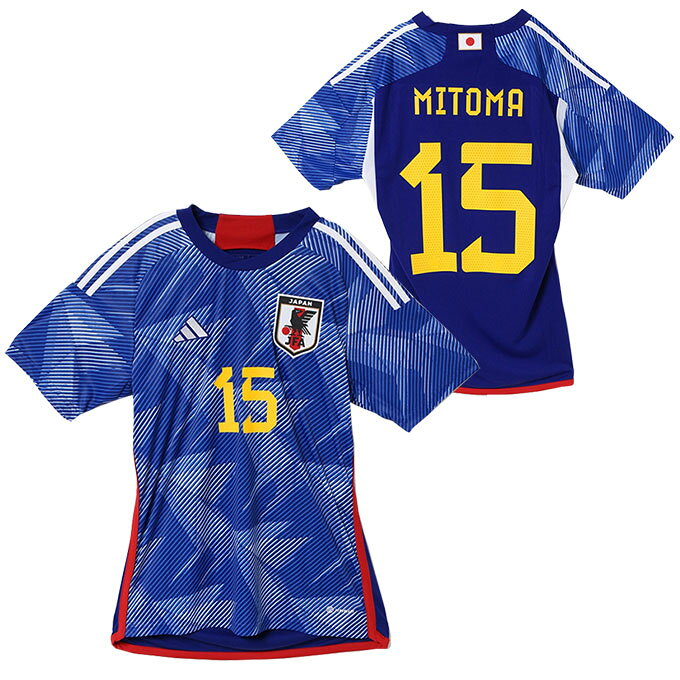 ヒマラヤ楽天市場店 セール