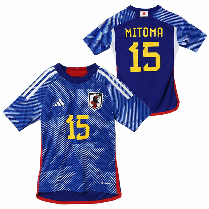 ヒマラヤ楽天市場店 通販セール