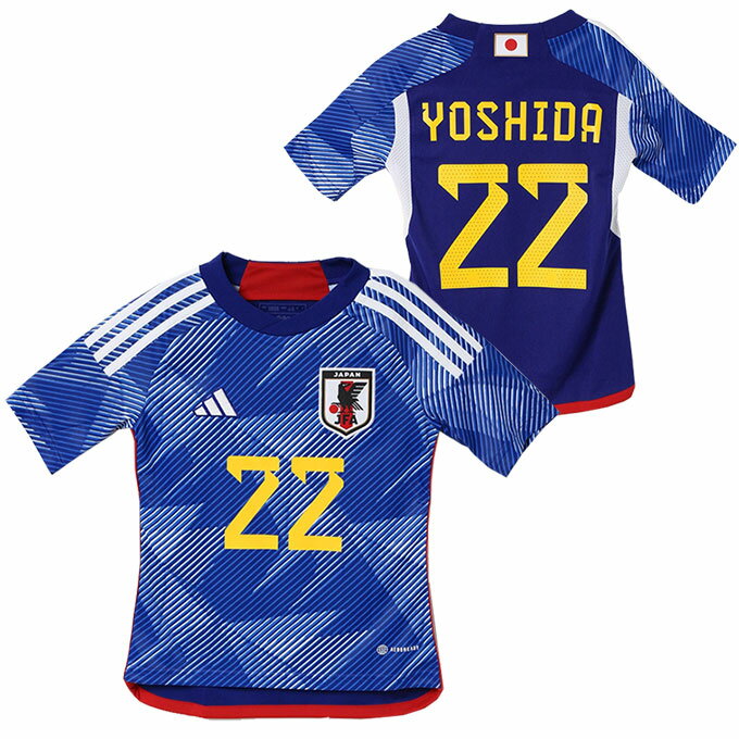 ヒマラヤ楽天市場店 バーゲン