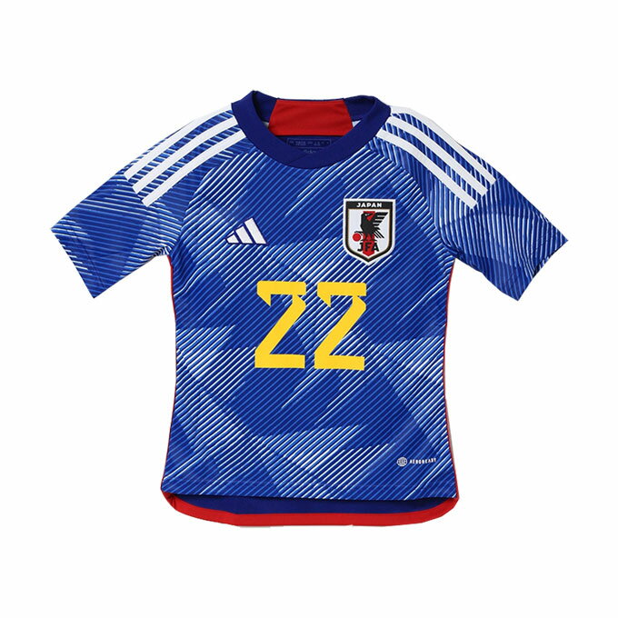 アディダス サッカー 日本代表 2022 ホーム レプリカ ユニフォーム 半袖 背番号 22 マーク有り HC6299 ジュニア adidas通販セール サッカー 用品 セール