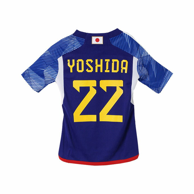 アディダス サッカー 日本代表 2022 ホーム レプリカ ユニフォーム 半袖 背番号 22 マーク有り HC6299 ジュニア adidas通販セール サッカー 用品 セール