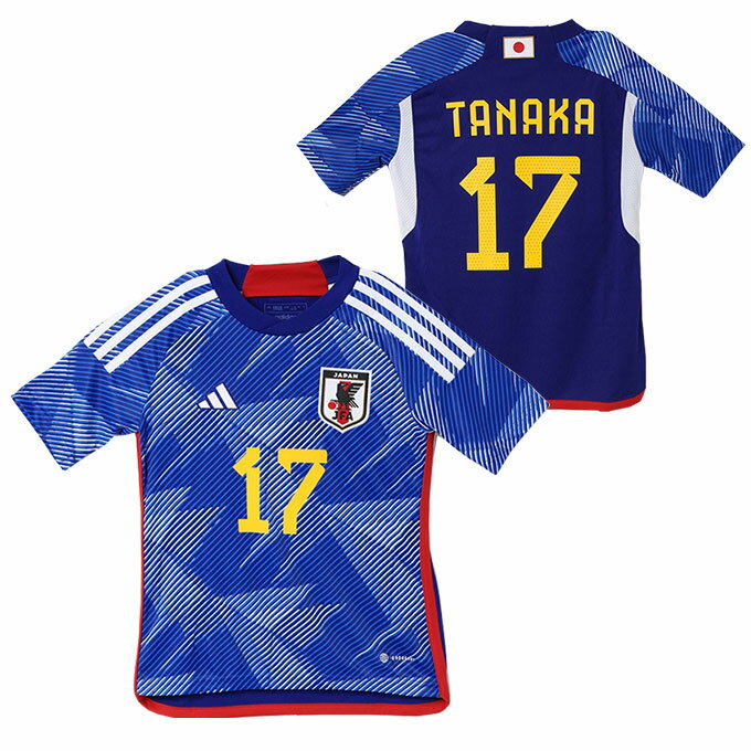 ヒマラヤ楽天市場店 通販セール