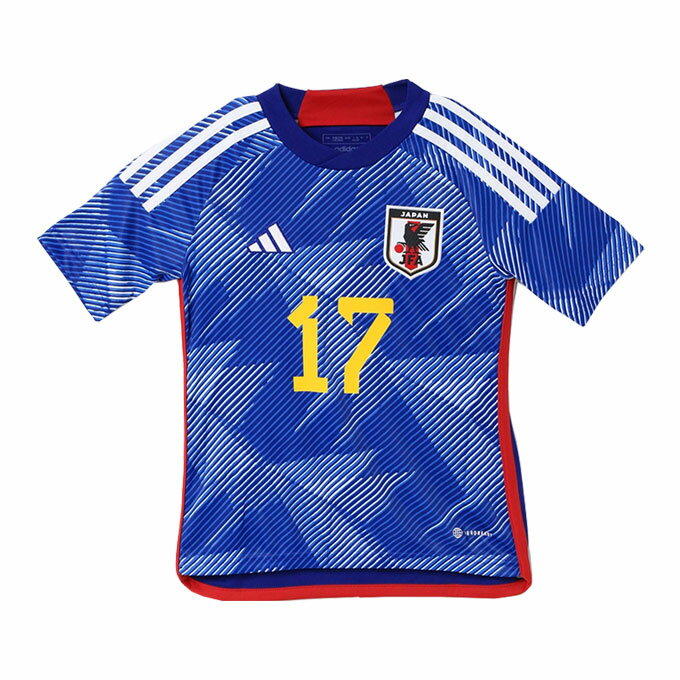 アディダス サッカー 日本代表 2022 ホーム レプリカ ユニフォーム 半袖 背番号 17 マーク有り HC6299 ジュニア adidasネット通販 サッカー 用品 セール