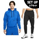 【全品対象最大10%OFFクーポン!7/13 10:00〜7/15 23:59】ナイキ スポーツウェア スウェット 上下セット メンズ TF スウッシュ プルオ...