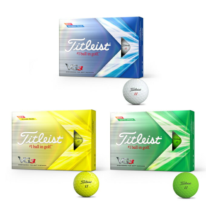 タイトリスト ゴルフボール 1ダース 12個入 VG3 2022 Titleist 公認球