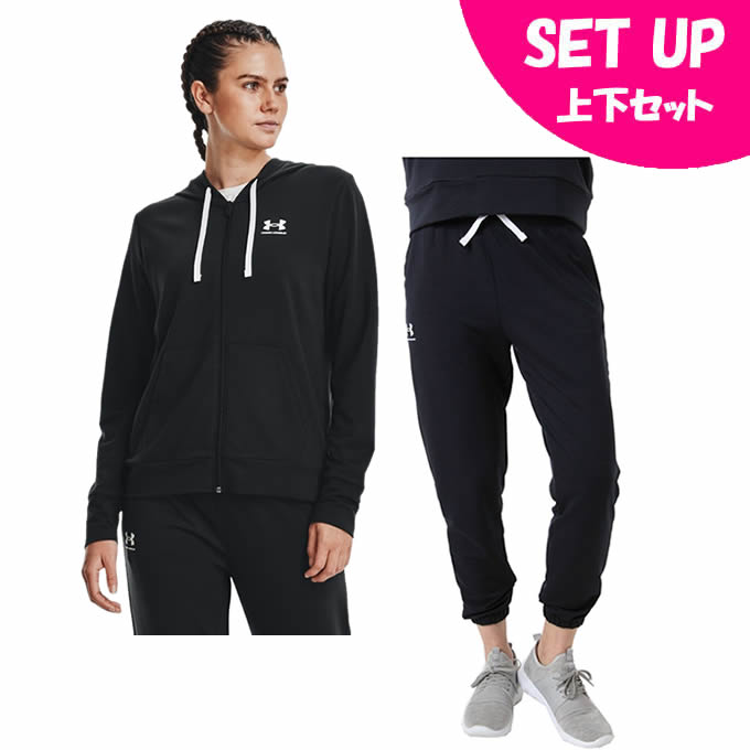 ޡ åȥ岼å ǥ UA Rival Terry FZ Hoodie+祬ѥ 1369853-001+1369854-001 UNDER ARMOUR