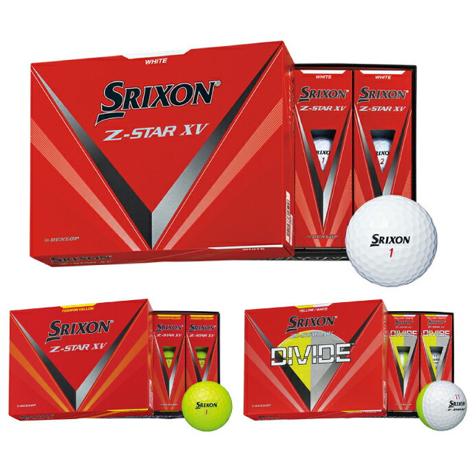 スリクソン ゴルフボール 1ダース 12個入 ゼットスター XV Z-STAR XV 2023 SRIXON 公認球