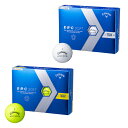 LEFC St{[ 1 [X 12 ERC SOFT{[ ERC SOFT 2023 C[A[V[\tg Callaway F