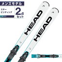 ヘッド HEAD スキー板 オールラウンド 2点セット メンズ WORLDCUP REBELS E.XSR PR 11 GW スキー板 ビンディング 【23-24 2023-2024 取付無料】