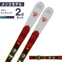 ロシニョール ROSSIGNOL スキー板 オールラウンド 2点セット メンズ レディース EXPERIENCE 76 + XPRESS 10GW スキー板 + ビンディング 【23-24 2023-2024 取付無料】