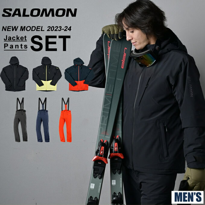 サロモン スノーボードウェア 上下セット メンズ ハイランド インサレーションフード付きジャケット+エッジ HIGHLAND JACKET M+EDGE PANT M salomon