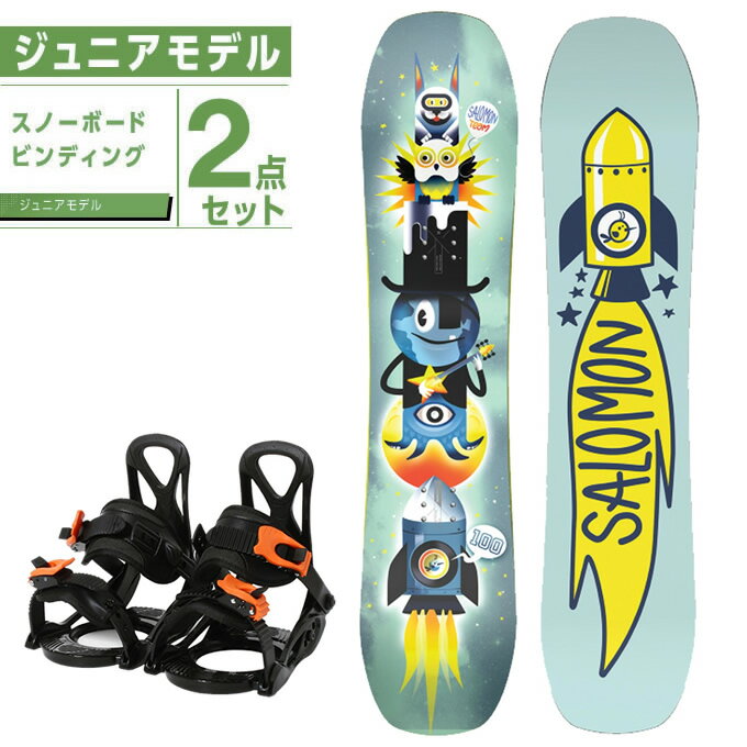 サロモン スノーボード 2点セット ジュニア ボード板+ビンディング L47360700 TEAM+KONNECT KIDS オールラウンド salomon 2023-2024