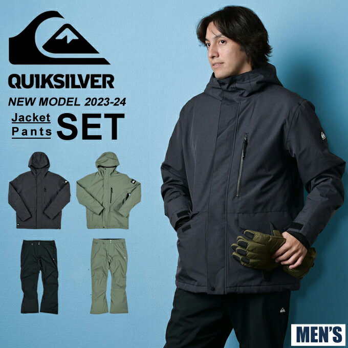 クイックシルバー QUIKSILVER スノーボードウェア 上下セット メンズ MISSION SOLID JK+ESTATE GAITER NP PT QJK233417+EQYTP03206