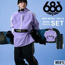 シックスエイトシックス 686 スノーボードウェア 上下セット メンズ WATERPROOF ANORAK PANT M2WCST02 VIOLET COLORBLOCK M2WCST05 BLACK COLORBLOCK