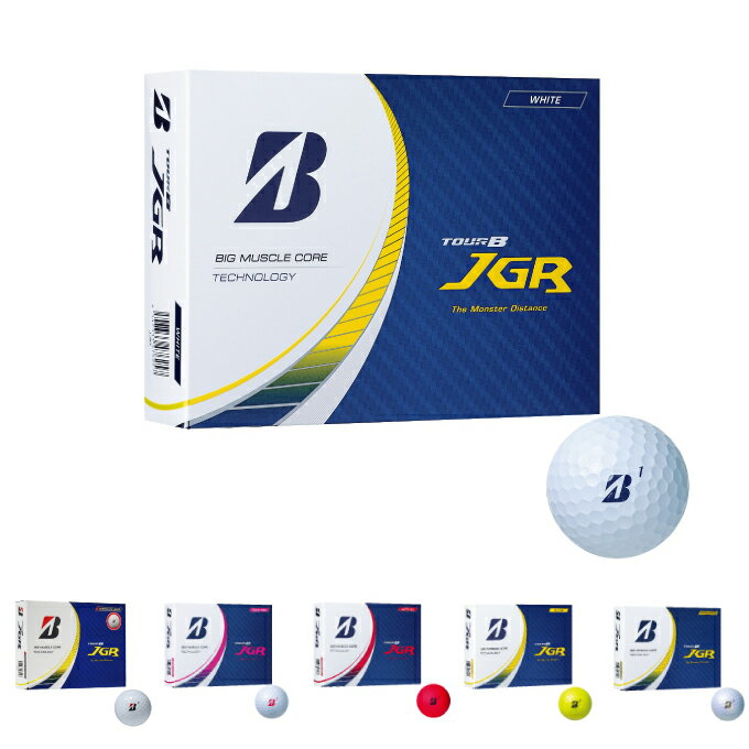 ブリヂストンゴルフ BRIDGESTONE GOLF ゴルフボール 1ダース 12個入 TOUR B JGR ボール TourB JGR 2023